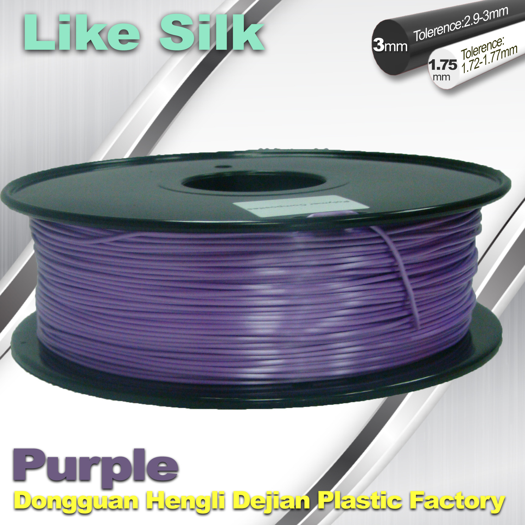 Quality Purple Color Polymer Composites 3d Printing Plastic Filament High Gloss for sale