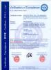 DAEYOO TECH. CO., LTD.WENZHOU Certifications