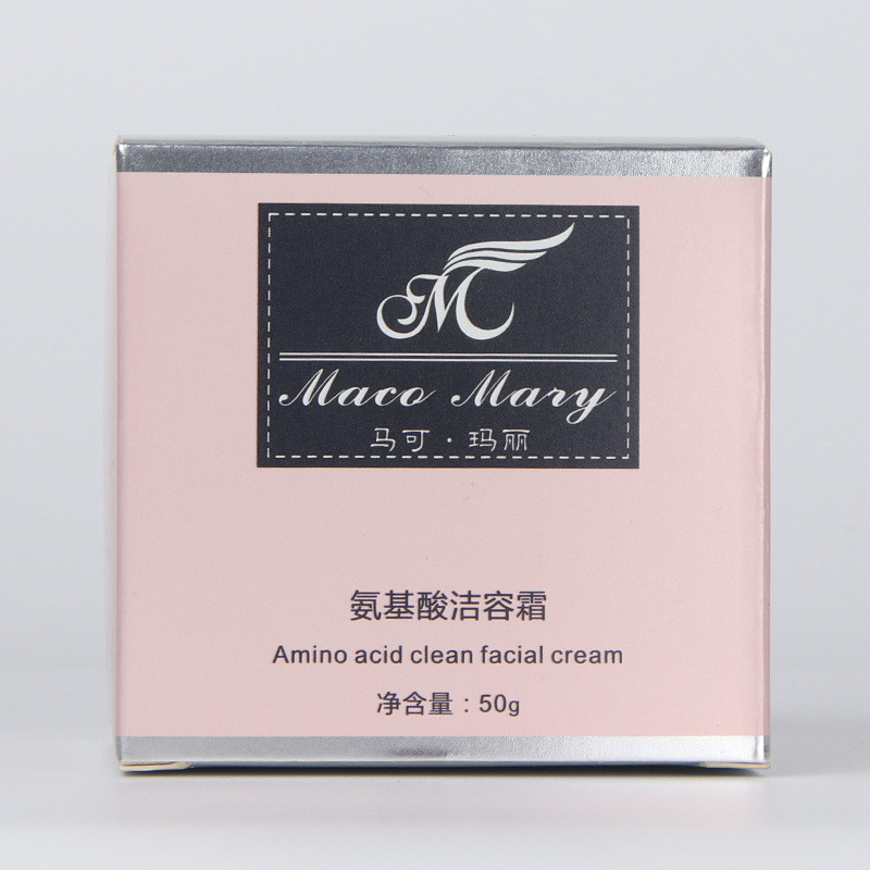 Quality C1S C2S Custom Luxury Cosmetic Packaging Boxes 150gsm To 400gsm for sale