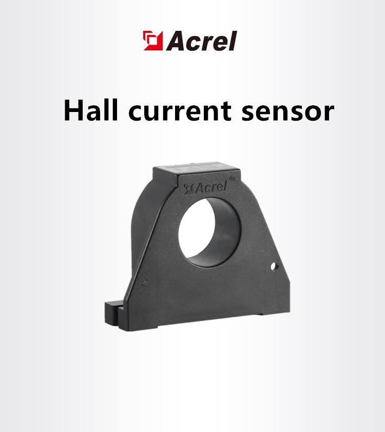 Quality CE Certification Hall Effect Current Sensor 420ma Acrel AHKC-LT for sale