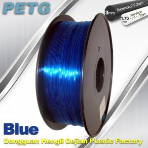 Quality 3D Printing High Transparent Blue PETG Filament  1kg / Spool for sale