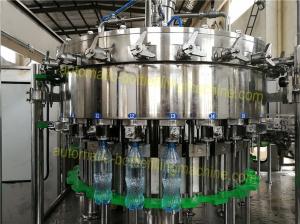 Quality Scientific Carbonated Drink Filling Machine 250ML - 2L Bottle High Degree Of Automation for sale