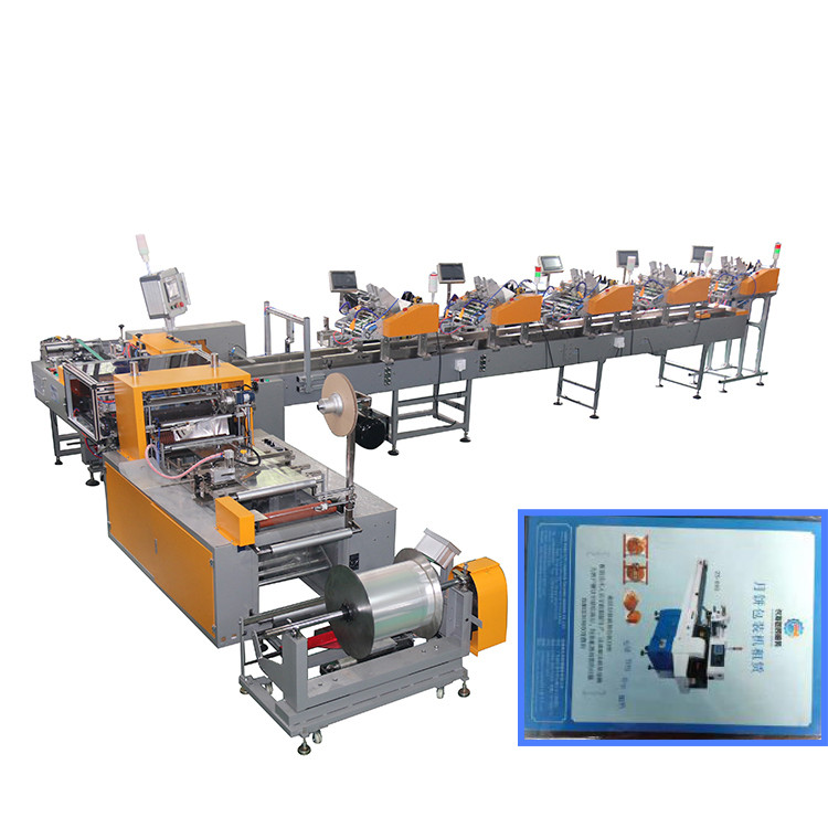 Buy Automatic OPP CPP Mailing Bags Horizontal Packaging Machine at wholesale prices
