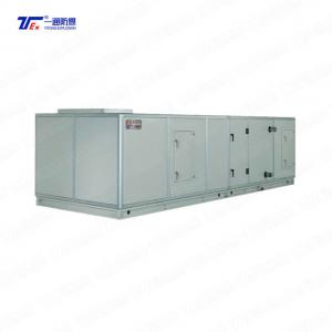 China 7-90KW Constant Temperature Humidity Data Room Explosion Proof Air Conditioner Explosion Proof Precision Air Conditioner on sale