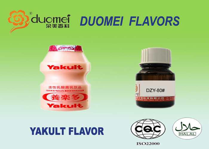 Yakult Aroma Essence Ejuice Food Flavouring Agents For Food Flavour Enhancer