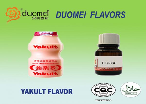 Buy Yakult Aroma Essence Ejuice Food Flavouring Agents For Food Flavour Enhancer at wholesale prices