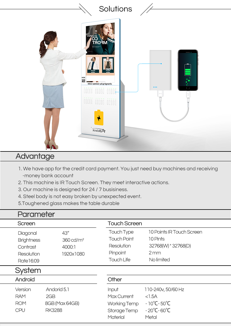 5000MAH Mobile Phone Charging Kiosk / Power Bank Sharing 5V Customized Logo