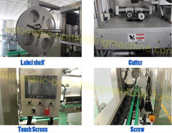 Powerful Shrink Sleeve Applicator Machine Advanced Operating System For PET Bottles