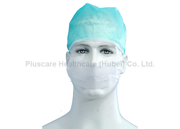 Quality White Disposable Paper Face Masks , Single Layer Disposable Mouth Mask for sale