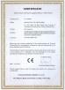 DAEYOO TECH. CO., LTD.WENZHOU Certifications