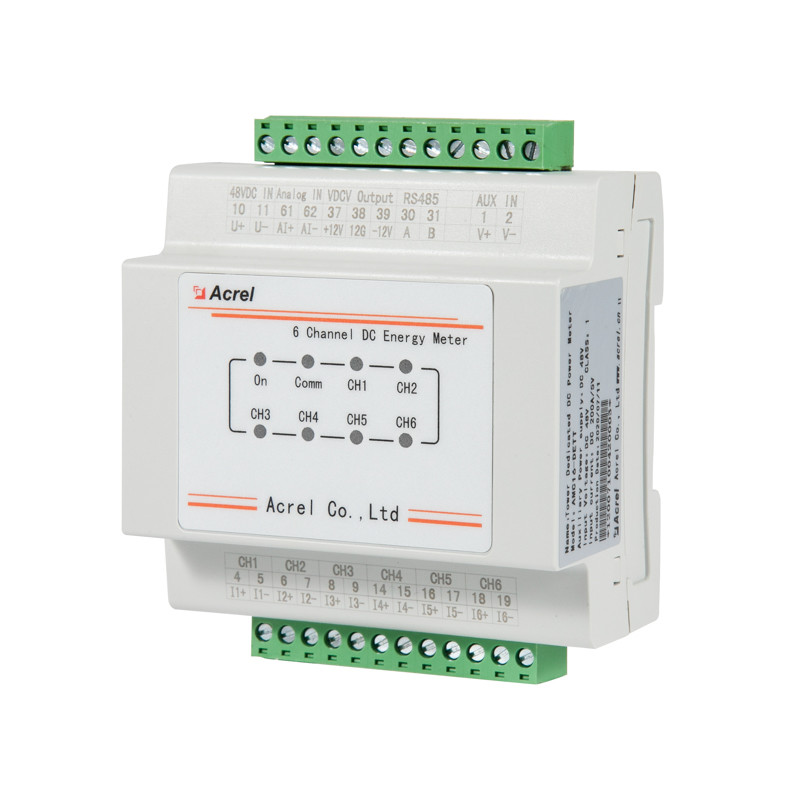 Quality Class 1.0 DC -40V~-60V Multi Circuit Energy Meter For Base Station for sale