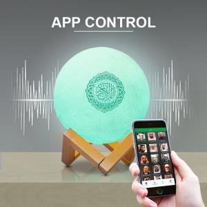 Quality App Control Moon Lamp Quran Speaker for sale