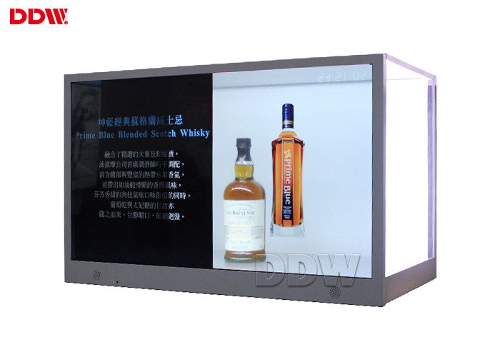 Quality 700 Nits Transparent Monitor Screen 42 Inch Android System 178° Viewable Angel for sale