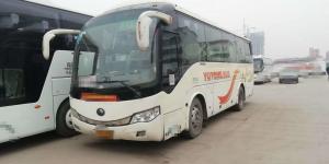 Quality 37 Seats Used YUTONG Buses Yutong Brand With Diesel Engine Safe Airbag for sale
