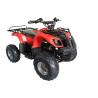 Buy cheap High Speed 48V or 60V Electric Quad ATV four wheel with Chain or Gear Transmissi from wholesalers