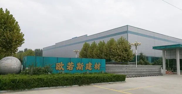 Guangzhou Ours Building Materials Co., Ltd