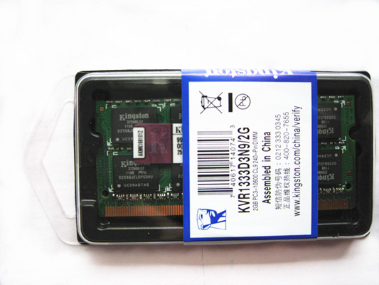 Quality memory module Notebook ddr3 2G 1333MHZ PC10600 Memory ram for laptop SOdimm for sale