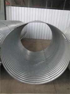 Quality Bolted Nestable Metal Culvert Pipe for sale