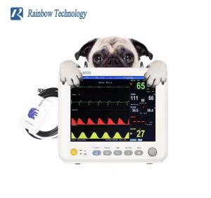 China ECG Veterinary Monitoring Machine vehicle Mounted Vet Specs Monitor on sale