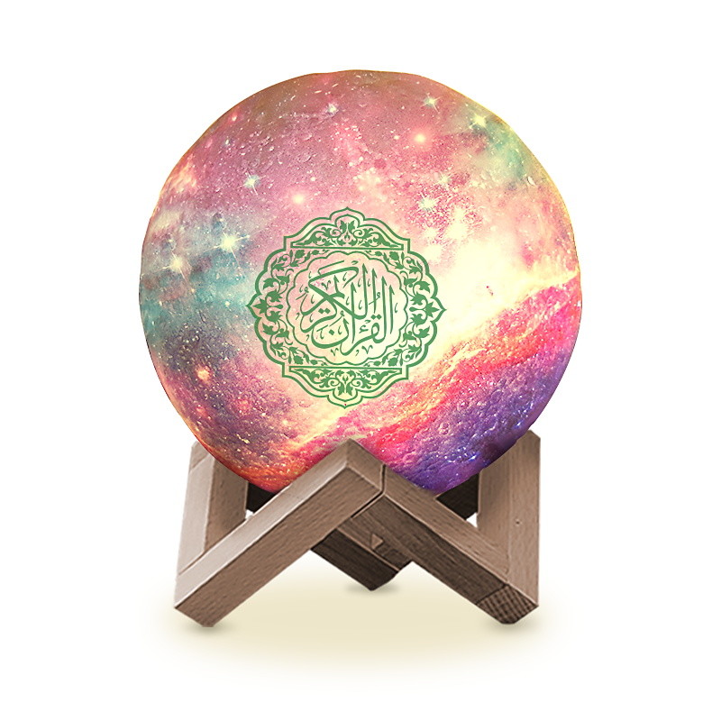 Quality USB2.0 ABS Bluetooth 4.2 Quran Moon Lamp 18 Reciters USB2.0 for sale