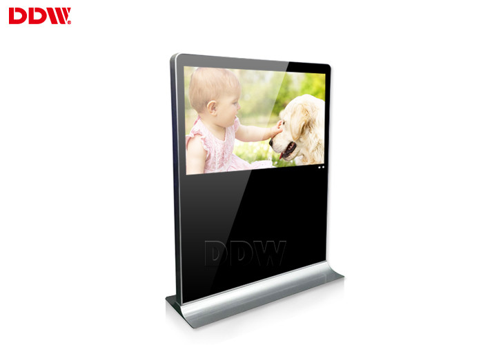 Quality Customized 43Inch Wall Mount Commercial Lcd Display Dust Proof For Supermarket for sale