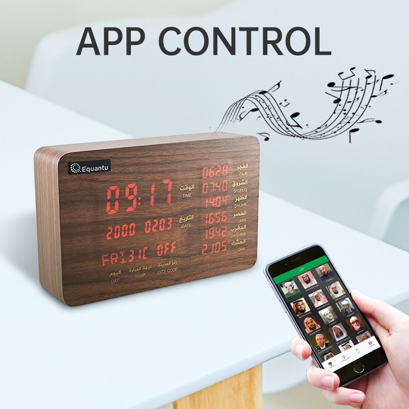 Quality Equantu Wood 18 Reciters Azan Clock Player Bluetooth 4.0 for sale