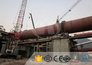 Quality 4-75 Kw Active Cement Rotary Kiln Cement Processing Equipment Small Scale for sale
