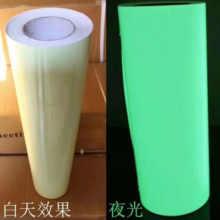 Buy 0.62/1.24X45.7m/Roll Printable Luminous Glow in The Dark Photoluminescent Vinyl Sticker 2-12 Hours at wholesale prices