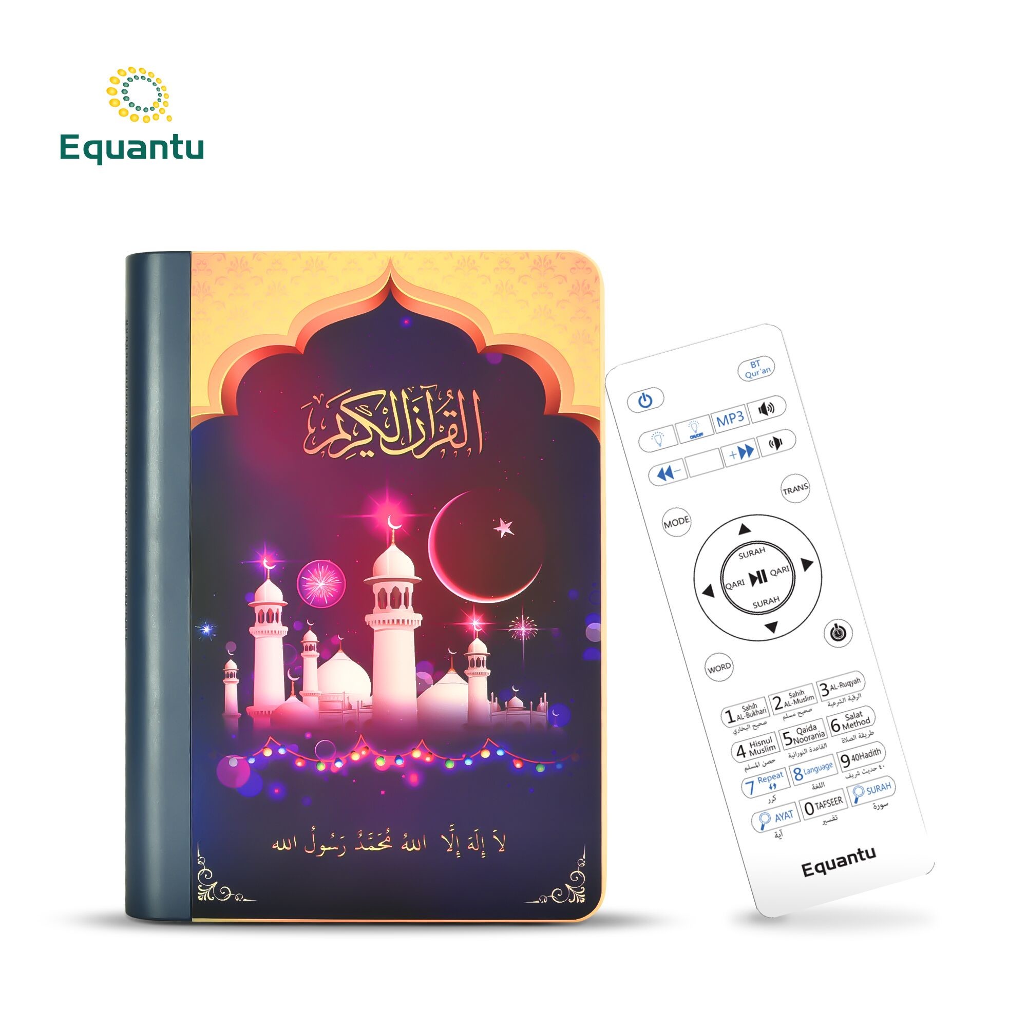 Buy cheap 4.5w 8hrs Working 1800mah Quran Book Speaker SQ511 from wholesalers