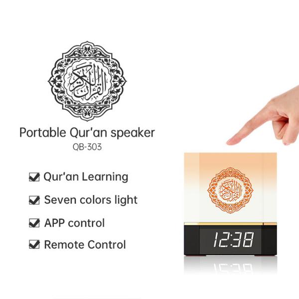 QB303 4.5w Muslim Quran Speaker Lamp Azan Mp3 Player