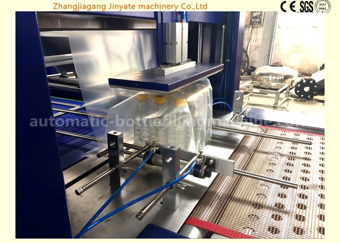 Quality 20KW Heat Shrink Packing Machine Stainless Steel 304 For Plastic / Glass Bottle With PE Film for sale