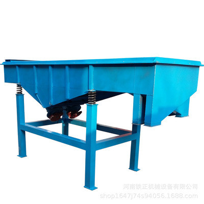 Quality Large Capacity Linear Vibrating Sieve Machine For Abrasive And Abrasive Materials for sale