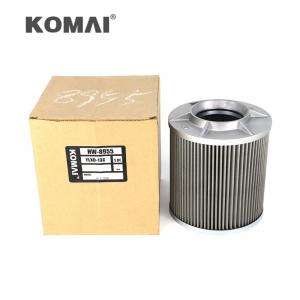 Buy cheap XCMD XE150D Engine Pumps Hydraulic Suction Filter Strainer YLXB-13C TL235RC/100 from wholesalers
