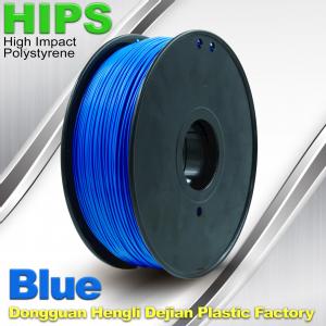 Quality HIPS 3D Printing Filament Materials 1.75mm  /  3.0mm 1.0KG for sale