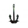 Buy cheap JIS stockless Anchor from wholesalers
