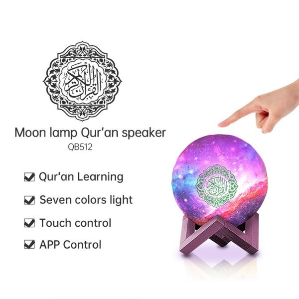 QB512 Bluetooth4.2 Quran Moon Light Speaker For Children Learning