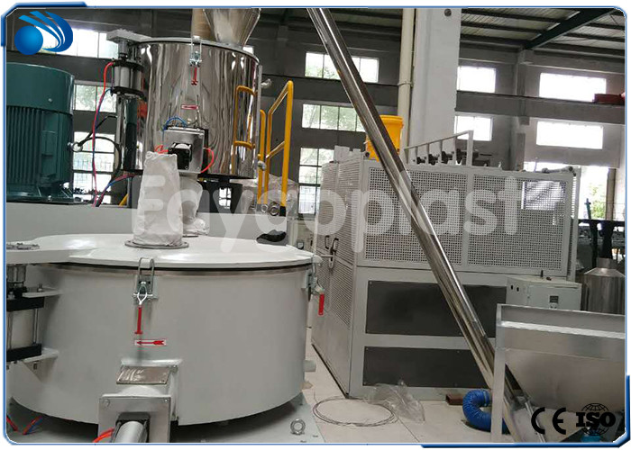Quality High Speed Plastic Mixer Plastic Machine Auxiliary Equipment for sale