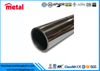 Power Structural Steel Pipe , ASTM A 179 8 Inch Sch 60 Seamless Black Steel Pipe for sale