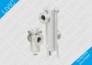 Buy cheap Water Pipe Filter SF Series , Basket Filter Strainer For Pulp / Paper Industry from wholesalers