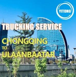 Quality Chongqing To Ulaanbaatar Mongolia Trucking Freight Service Via Erlian for sale