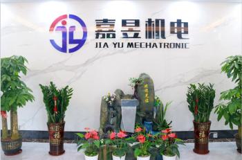 Shenzhen Jiayu Mechatronic Co., Ltd.