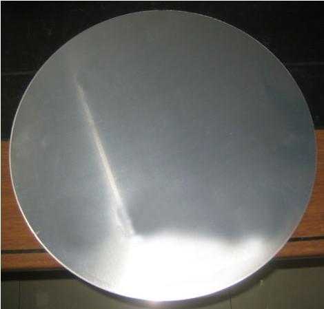 Quality Aluminium Circle Alloy 1060, O for sale
