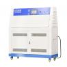 Buy cheap 40W Liyi UV Lamp Aging Test Chamber Irradiation Adjustable Machine from wholesalers