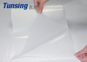 Quality Polyester PES Hot Melt Adhesive Film 40 Degree Washable Bonding Shoe Label for sale