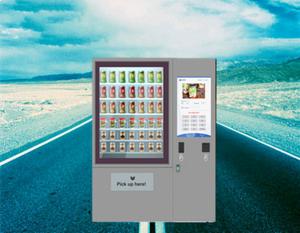 Quality Coin Bill Operated Refrigerated Soft Drink Milk Beer Biscuit Books Magazines Vending Machine with Touch Screen for sale