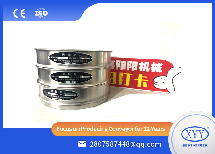 Quality Analytical dia 200mm Laboratory Test Sieves Standard Inspection Sieve for sale