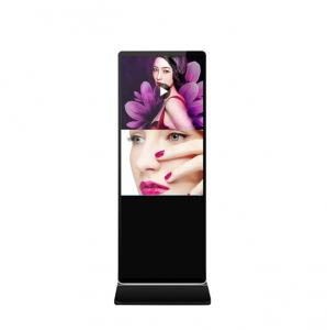Quality 65 Inch HD Vertical Advertising Machine LCD Floor Stand Advertising Machine for sale