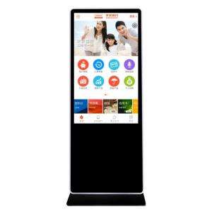 Quality All In One Floor Stand Digital Signage Floor Standing Lcd Advertising Dispaly for sale