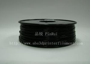 Quality Black  Nylon 1.75mm / 3.0mm Filament Material Of 3D Printing for sale