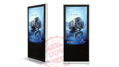 Quality 70” High brightness 2000 nits stand alone digital signage billboard with software licence for sale